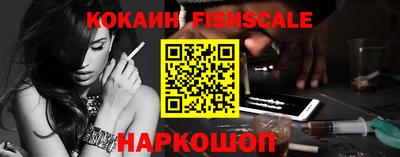 прущие крисы Бердск
