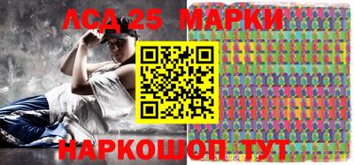 гашишное масло Белорецк