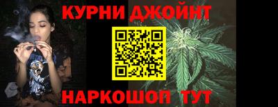 прущие крисы Бердск