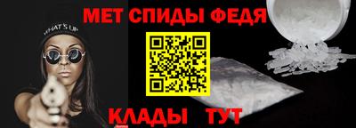 прущие крисы Бердск