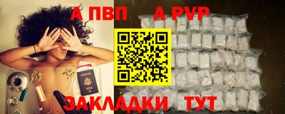 гашик Белореченск