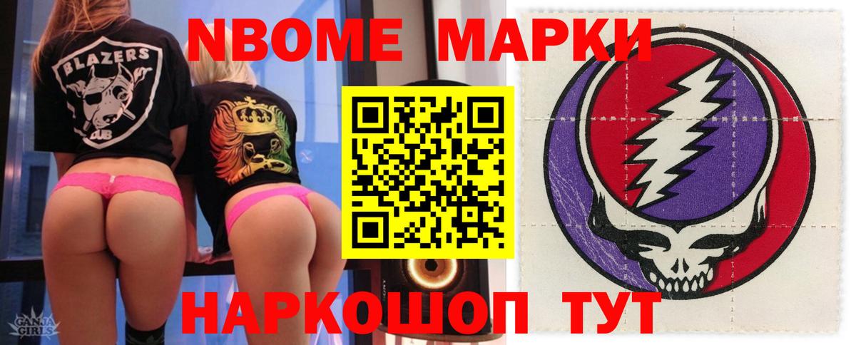 Лсд 25 экстази кислота Димитровград